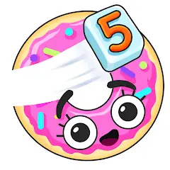 DOP 5: Erase One Part